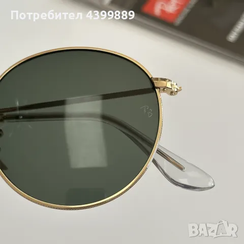 Слънчеви очила Ray-Ban Round Metal, снимка 7 - Други - 49319546