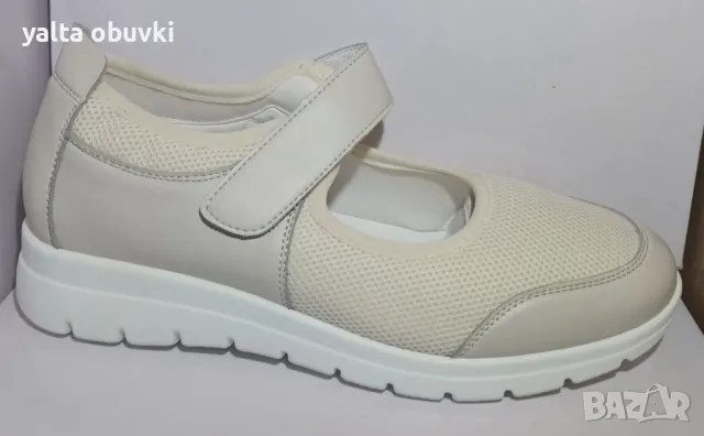 Дамски обувки LULUX PL-393, снимка 2 - Дамски ежедневни обувки - 49859417