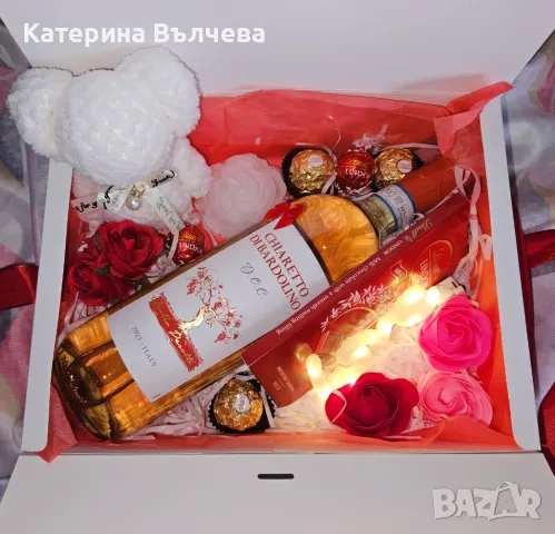 Подаръчна кутия, снимка 1 - Други - 48859619