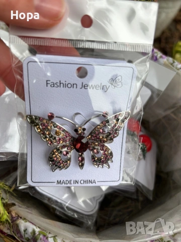 Брошки, снимка 18 - Други - 20685683