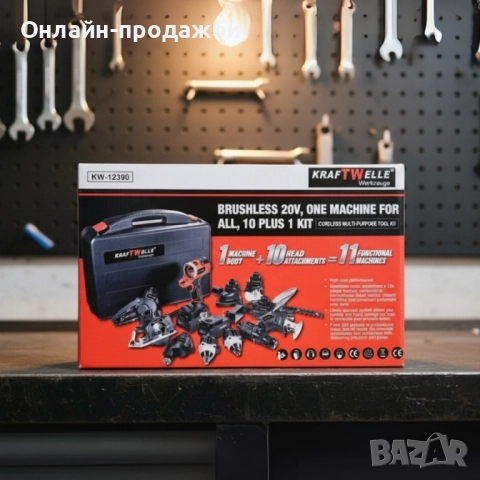 Акумулаторен комплект 11 в 1 