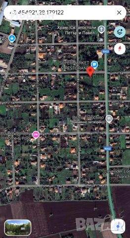 парцел с.Царичино 