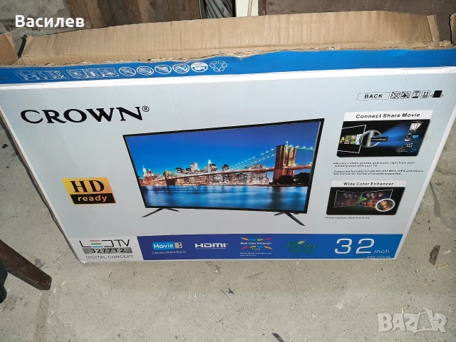 Лед 32 инча Crown, снимка 3 - Телевизори - 52996299