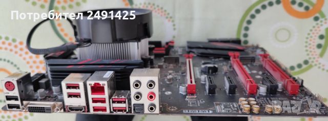 Продавам дъно MSI X470 G+ комплект с процесор AMD Ryzen™ 5 2600X, снимка 3 - Дънни платки - 46008339