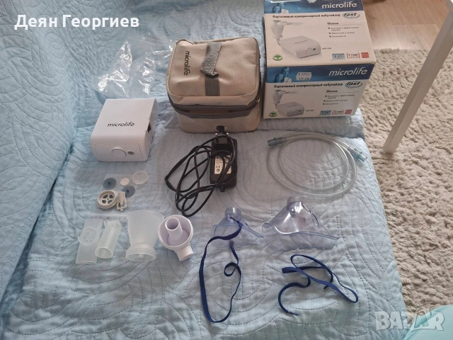 Продавам мини инхалатор Microlife NEB 1000