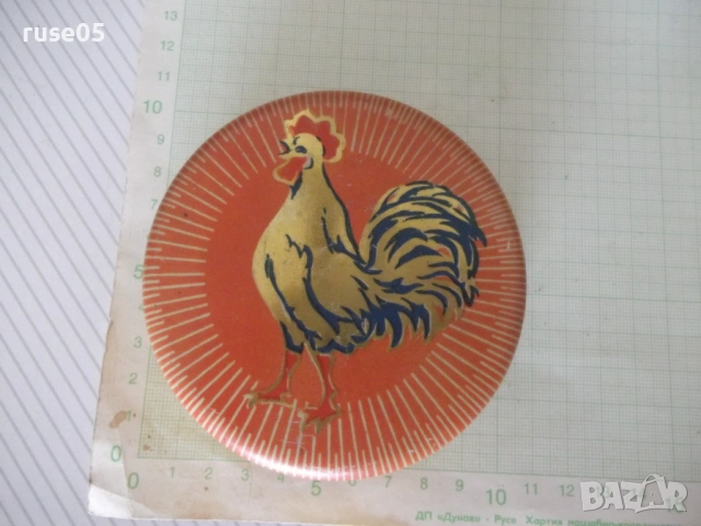 Кутия от „Сютляш Подушечка“ (140 г) съветска, снимка 6 - Колекции - 53844467