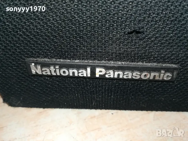 2БР ГОЛЯМИ РЕТРО ТОНКОЛОНИ-ВНОС SWISS 3103251627LNWC, снимка 4 - Тонколони - 49711767