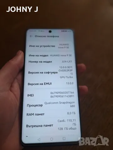 Huawei nova 9 SE, снимка 5 - Huawei - 48408961