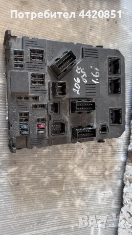 Контролен Модул (Бушонно Табло BSI / BSM ) за Peugeot 206 - S118085220 / 9649627880