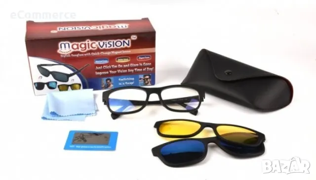 Магнитни очила 3 в 1 Magic vision, снимка 2 - Слънчеви и диоптрични очила - 47572071