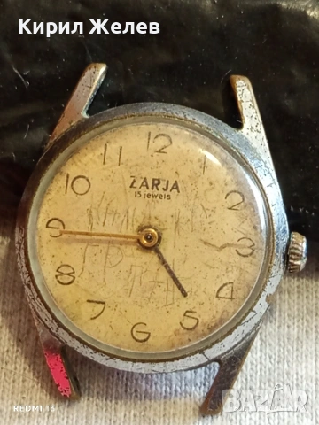 Стар механичен часовник ЗАРЯ СССР дамски рядък за КОЛЕКЦИЯ 51889