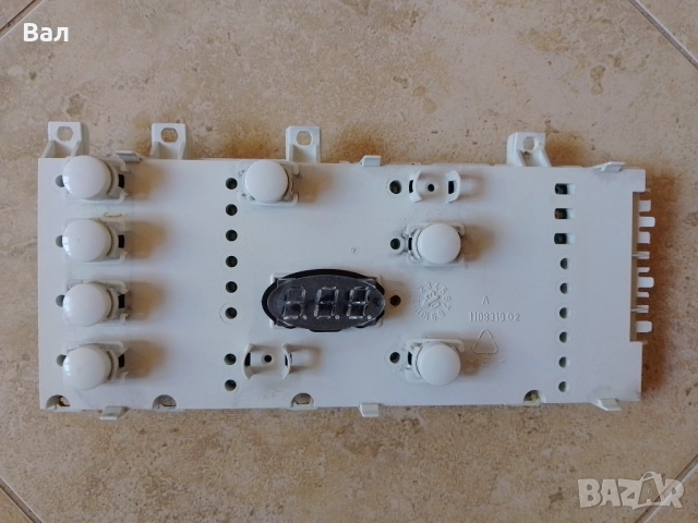 На части пералня AEG LAVAMAT BELLA 3250 UPDATE, снимка 16 - Перални - 39703317