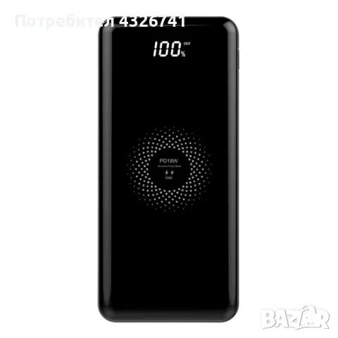 ВЪНШНА БАТЕРИЯ XMART 10000 mAh+WIRELESS, снимка 2 - Външни батерии - 49419431