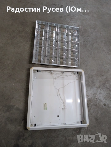 Лампи и поанфони, офис осветление, снимка 2 - Лампи за таван - 53845446