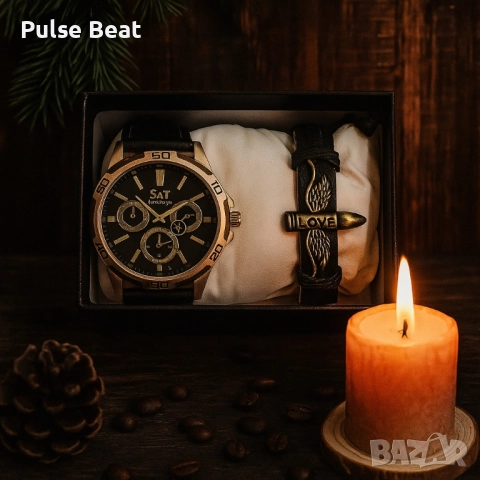 Мъжки комплект S&T Seek Time – стилен часовник с гривна в подаръчна кутия, снимка 2 - Подаръци за мъже - 52045197