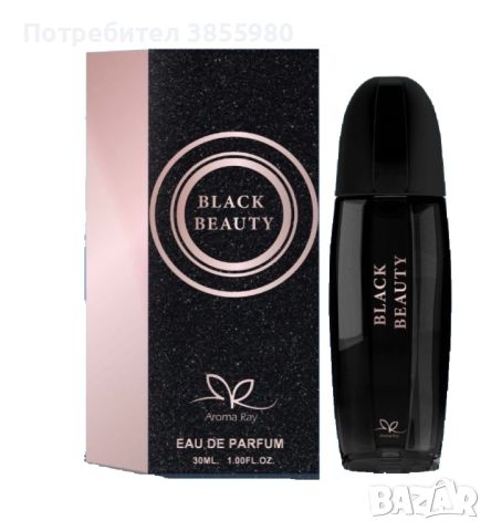 Дамски парфюм Black Beauty Eau De Parfum, снимка 1 - Дамски парфюми - 45935363