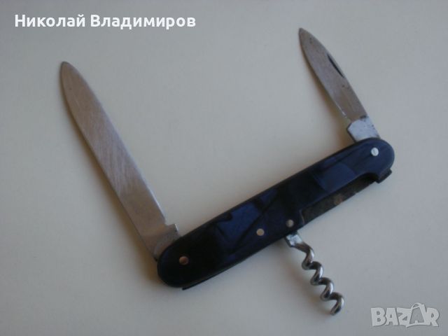Българско джобно ножче нож П.Денев , снимка 4 - Ножове - 45415527