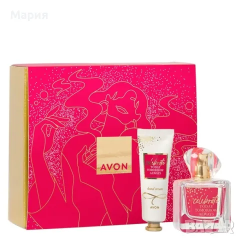 Avon TTT Celebrate комплект , снимка 1 - Дамски парфюми - 48534888