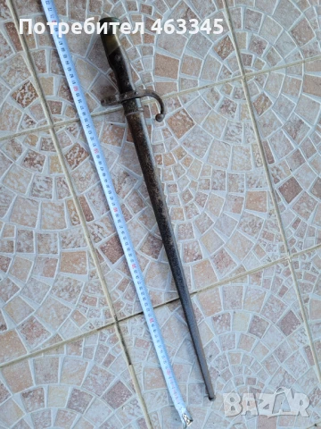 Щик, нож, байонет за Гра - 1