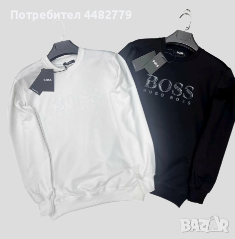 мъжка блуза 