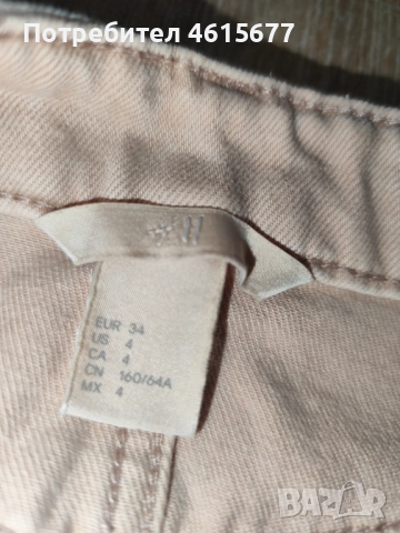 дънкова поличка на H&M, снимка 6 - Поли - 52336644