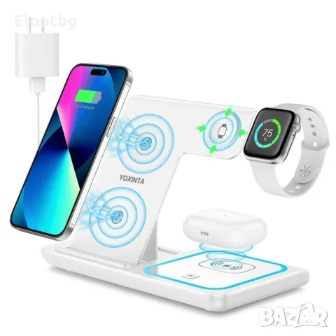 YOXINTA Wireless Charger, 3 in 1 Fast Wireless Charger, снимка 3 - Безжични зарядни - 47078412