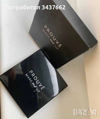 Естествен бронзър  2 , снимка 2 - Козметика за лице - 53371362