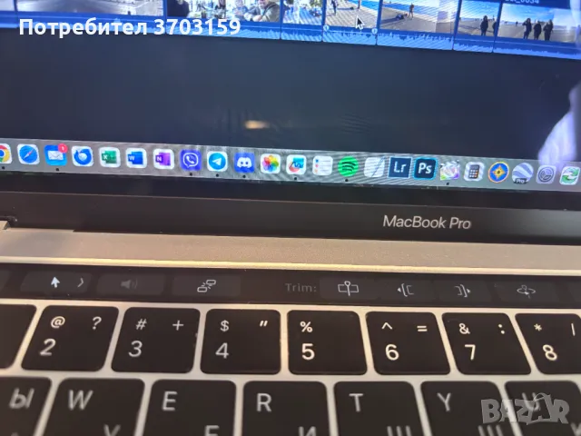 Продавам Macbook 13 Pro Touchbar, снимка 10 - Лаптопи за дома - 47480600