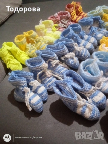Нови бебешки ръчно плетени терлички от 8см до 11/12см краче , снимка 7 - Бебешки чорапи - 53190840