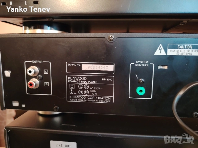 Сд плеари от Германия, снимка 10 - Ресийвъри, усилватели, смесителни пултове - 53294586