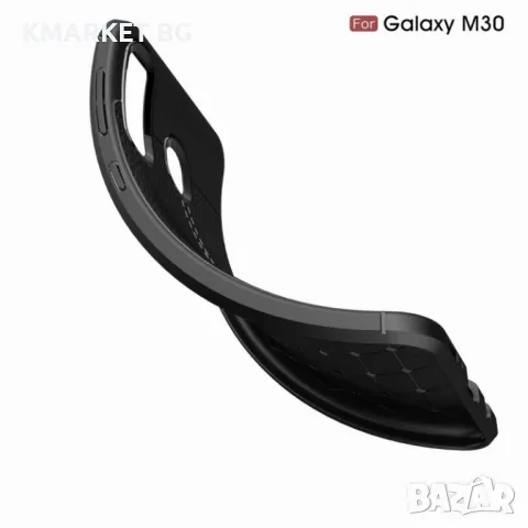 Samsung Galaxy M30 Удароустойчив Litchi Skin Калъф и Протектор, снимка 8 - Калъфи, кейсове - 48498242