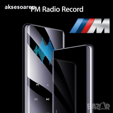 Нов Bluetooth MP3 плейър HIFI мп3 player за музика MP4 Media FM радио Рекордер микрофон  LCD екран 8, снимка 3 - Радиокасетофони, транзистори - 46550242