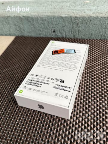 НОВ! /*ЛИЗИНГ*/ 128Gb / IPhone 15 Pro / White Titanium / Айфон, снимка 3 - Apple iPhone - 46598640