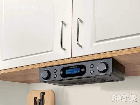 Кухненско Радио SILVERCREST SKR 3W D5