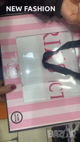 Памучни Хавлии -2бр с Кутия ✨ Tommy Hilfiger ✨ Victoria Secret ✨ Dior ✨, снимка 18 - Хавлиени кърпи - 50944436