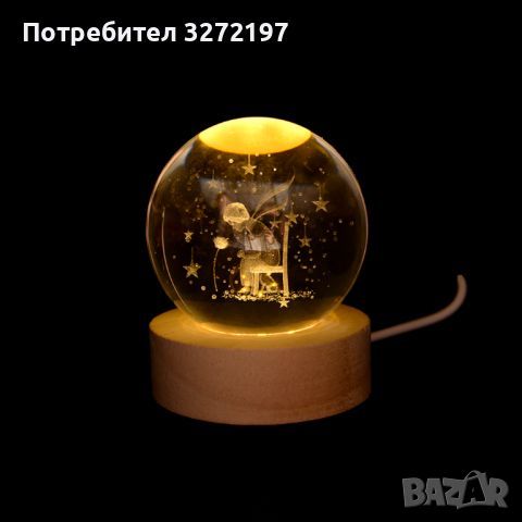 LED Светеща кристална топка/лампа, 3D сензорна - Малкият Принц,седящ и мечтаещ, снимка 1 - Настолни лампи - 46309762