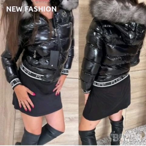 Дамско Зимно Яке : 2XL : PHILIPP PLEIN , снимка 3 - Якета - 46792629