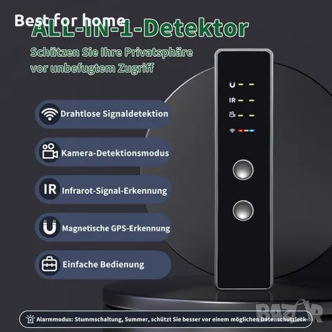 Многофункционален детектор, търсач на камери и сигнали FJJVFF, снимка 3 - Друга електроника - 49825117