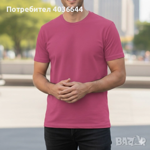 Мъжки тениски от 100% памук – 8 различни цвята, снимка 14 - Тениски - 51849063