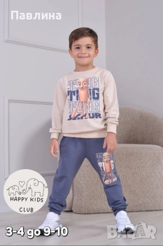 Комплекти за момчета , снимка 7 - Детски комплекти - 51771542