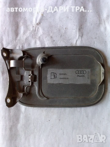 Капачка резервоар за Ауди А4 Б6 Седан 2003г. , снимка 2 - Части - 50807192