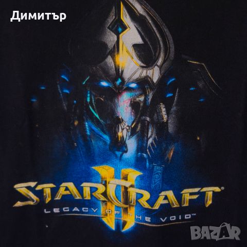 Starcraft 2 legacy of the void t-shirt тениска Blizzard Size M, снимка 5 - Тениски - 46685355