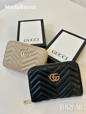 Gucci • Луксозни дамски портмонета • Два цвята , снимка 1 - Портфейли, портмонета - 47032758