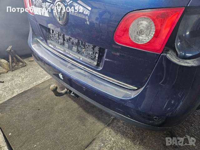 Теглич Passat B6, снимка 9 - Части - 53334425
