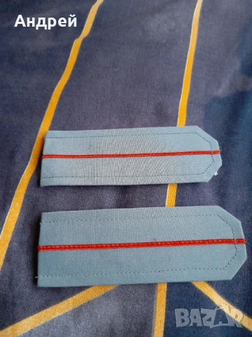 Стари пагони #7