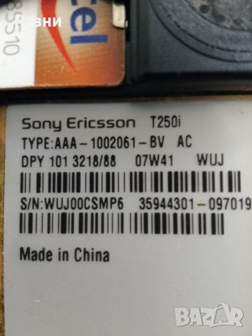 Sony Ericsson T250 (работи с A1), снимка 7 - Sony Ericsson - 45650724
