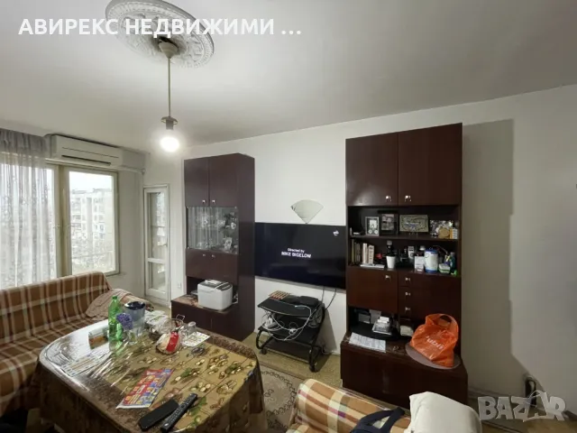 Четиристаен апартамент за продажба в кв. Изгрев, снимка 10 - Aпартаменти - 48237916