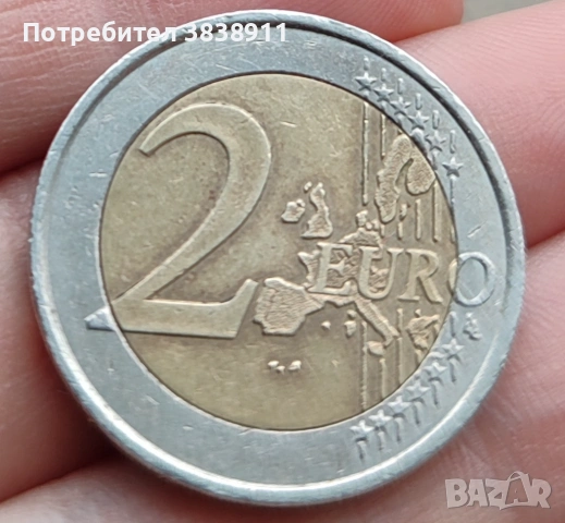Монета от 2 евро, снимка 2 - Колекции - 53300613