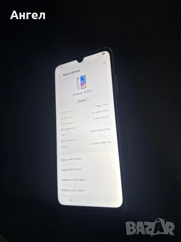 Samsung Galaxy A05s, снимка 3 - Samsung - 54210999