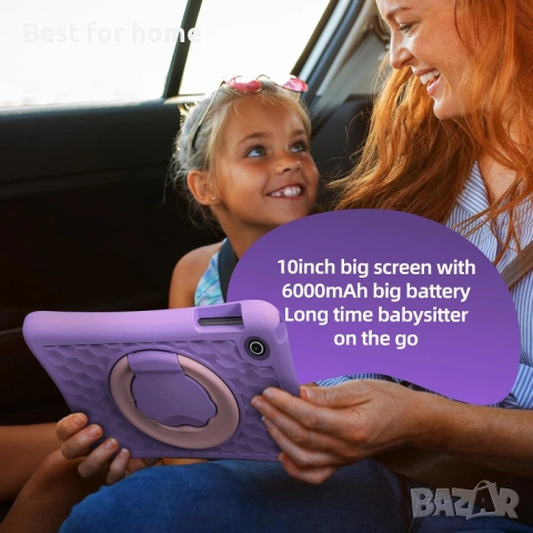 2025 Обновен детски таблет, 10-инчов Android 15 таблет за деца с удароустойчив EVA корпус, снимка 5 - Таблети - 53666276